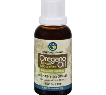 Black Seed Oregano Oil – 100 Percent Pure – 1 Oz