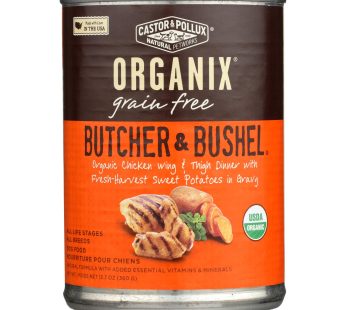 Castor And Pollux Organic Dog Food – Chicken Wing And Thigh – Case Of 12 – 12.7 Oz.